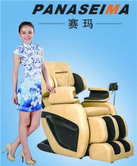 QQ截圖20141023094110.jpg