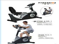 賽瑪PANASEIMA按摩健身器材：強勁勢頭彰顯企業(yè)實力！