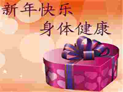 我的健康守護(hù)神，賽瑪按摩椅