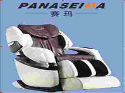 賽瑪PANASEIMA.1003A按摩椅—帶給您全新的身、心體驗~！