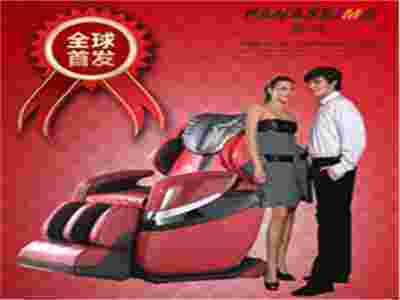 賽瑪PANASEIMA按摩椅——打造全新的舒適體驗！