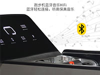 賽瑪1311Y家用測(cè)體脂跑步機(jī)京東眾籌上線，僅需4499