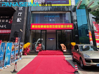 家居店擺上按摩椅，與家具配套一起銷售優(yōu)勢(shì)明顯