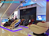 按摩椅代理加盟，引領創(chuàng)業(yè)新潮流