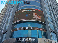 代理加盟賽瑪按摩椅，助你成功轉型
