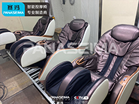 健康產(chǎn)品，重新定義按摩椅
