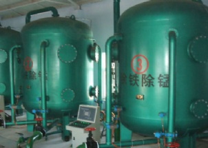 除鐵、錳過濾器
