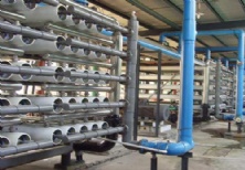 廣東省某紡織企業(yè)印染廢水案例