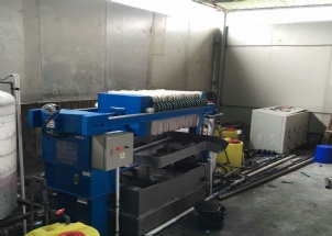 油墨廢水處理設備