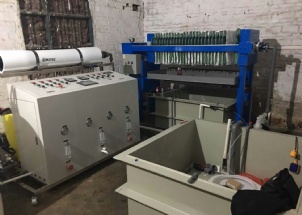 油墨廢水處理設備