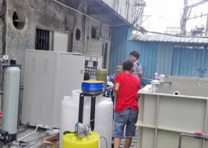 研磨廢水處理設(shè)備