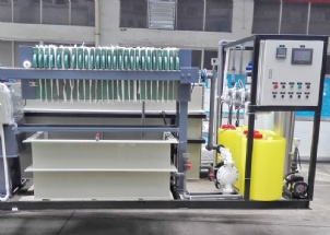 油墨廢水處理設備