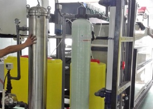 油墨廢水處理設備