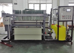 油墨廢水處理設備